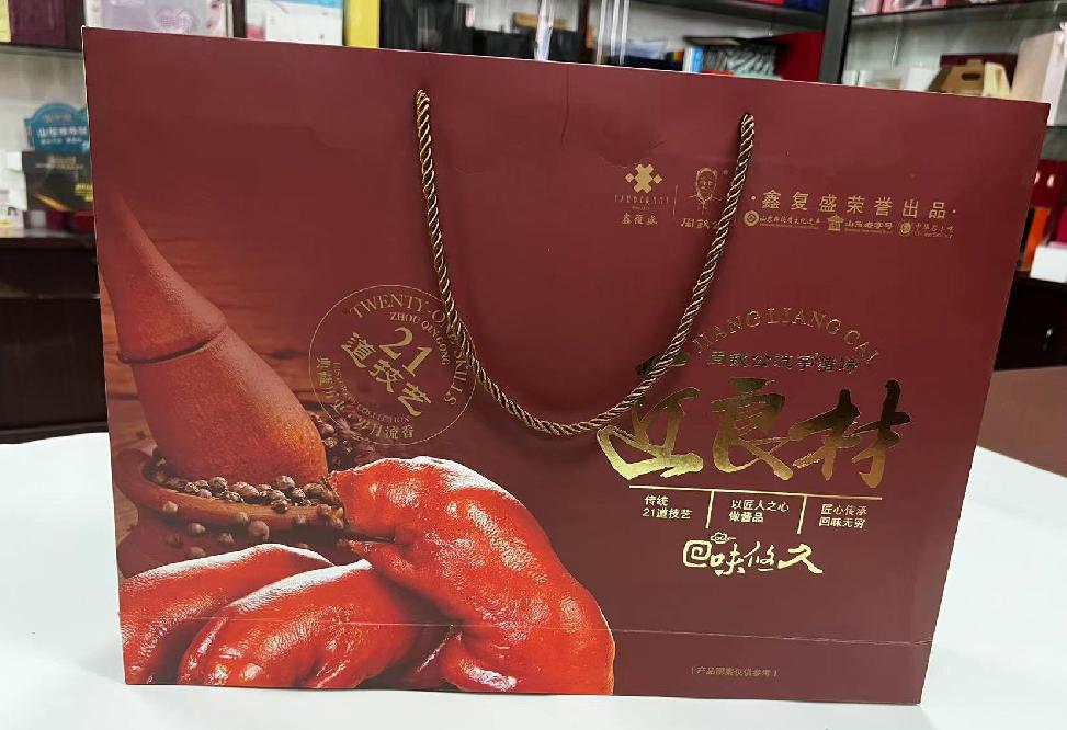 夏津礼品盒定制